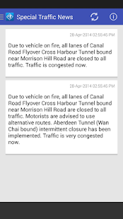 Download Traffic HK APK for Android