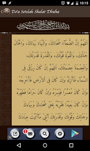 Majmu Syarif Screenshots 4