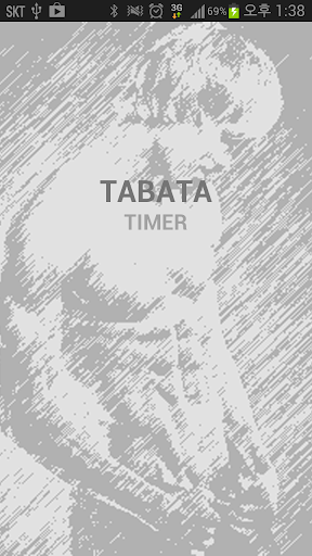 TABATA 定時器 Tabata Timer