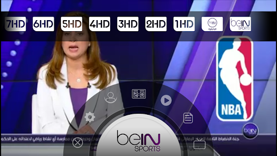 beIN SPORTS - screenshot thumbnail