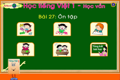 【免費教育App】Bài 27: ôn tập o, ô, a, e, ê.-APP點子