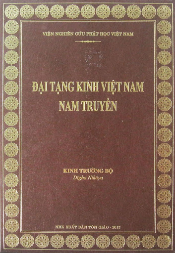 Nikaya - Kinh Trường Bộ