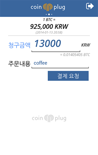 Bitcoin 비트코인 POS - 코인플러그