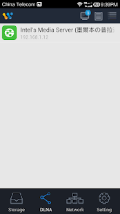 DLNA/UPnP Sender - AirPinCast(圖3)-速報App