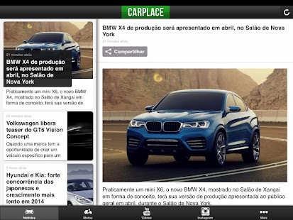CARPLACE Screenshots 1