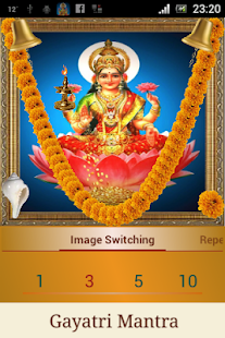 Gayatri Mantra(圖4)-速報App