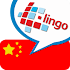 Learn Chinese Mandarin5.6.80