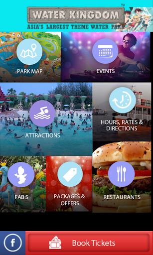 【免費娛樂App】Water Kingdom-APP點子