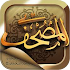 Mushaf2.7.3