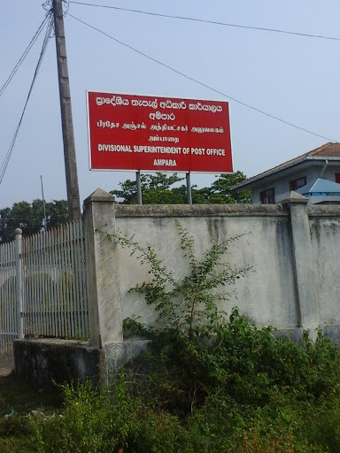 Ampara Post Office