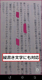 High-performance memorize sheet camera poster 21