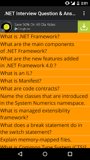 .NET Interview Question Answer