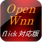 OpenWnn/Flick support Apk