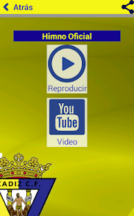 Cádiz Football Club Anthems Screenshots 2