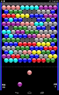 NR Shooter™(圖5)-速報App