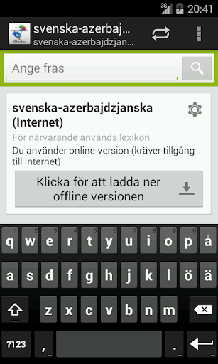 免費下載教育APP|Svenska-Azerbajdzjanska ordbok app開箱文|APP開箱王