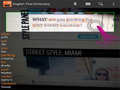 English Thai Camera Dictionary Screenshots 0
