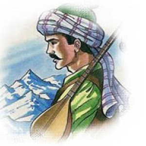 Karacaoğlan Şiirleri.apk 1.0