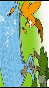 Persian Children Songs Screenshots 5