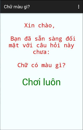 Chu mau gi