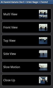 Aikido Intermediate 1(圖2)-速報App