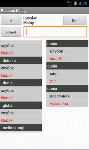 Russian Malay Dictionary