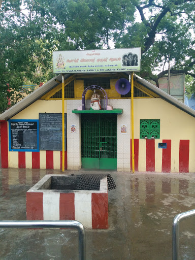 East Tambaram Station Temple