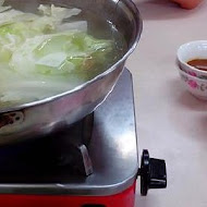小豪洲沙茶爐