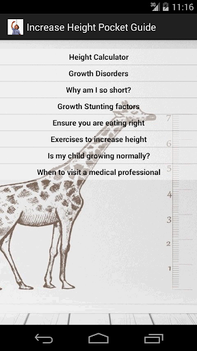 【免費健康App】Increase Height Pocket Guide-APP點子