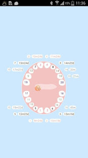宝宝成长记录+(Baby Care Plus)(圖6)-速報App