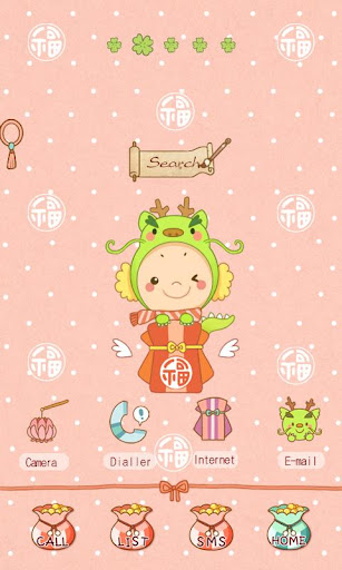 CUKI Theme Cute Dragon