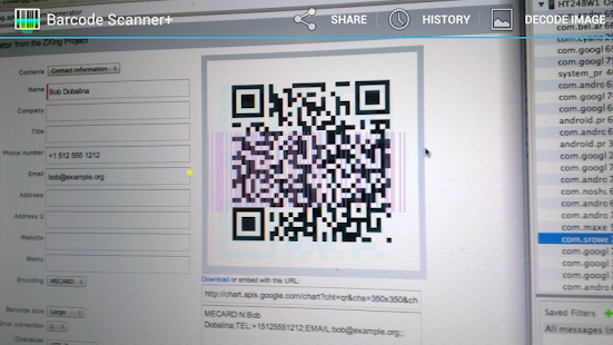 Barcode Scanner+ (Plus) - screenshot thumbnail