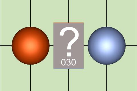 Android application 直観のトレーナー HD screenshort
