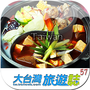台湾好酱‧志斌豆瓣酱.apk 1.0