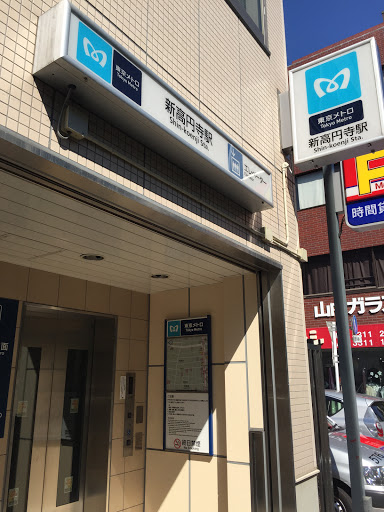 新高円寺駅入り口