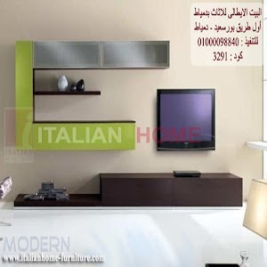 احدث مكتبات مودرن lcd.apk 2.0