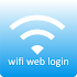 WiFi Web Login13.0