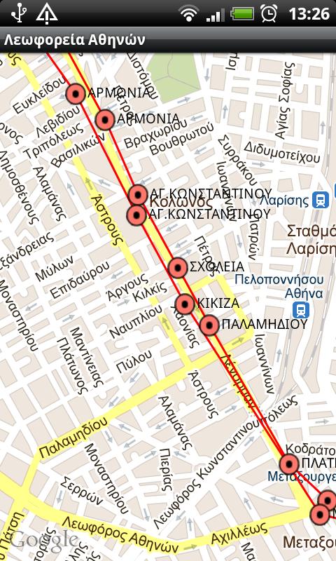 Athens Buses(Λεωφορεία Αθηνών) - screenshot
