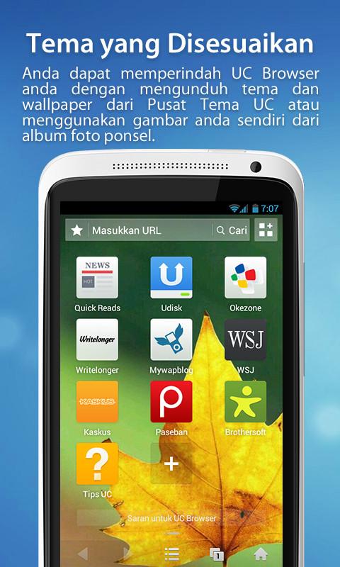 UC Browser - screenshot
