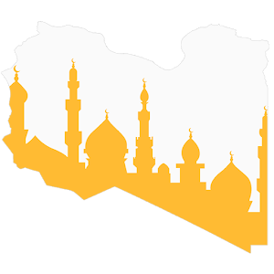 أذان ليبيا.apk 1.5