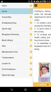 Pushkarna  Bangalore Samaj Screenshots 12