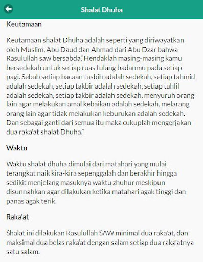 【免費書籍App】Panduan Shalat Sunah Lengkap-APP點子