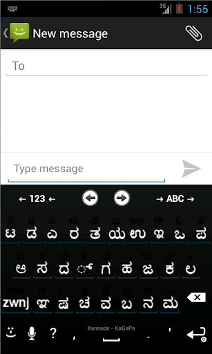 Kannada for AnySoftKeyBoard