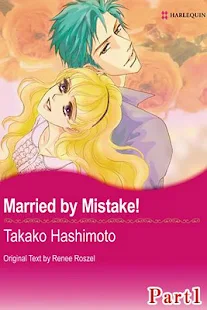 Married by Mistake1