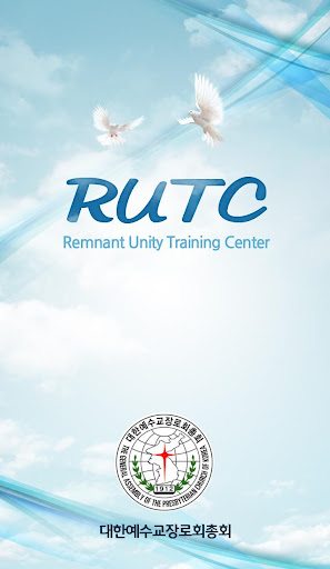 RUTC