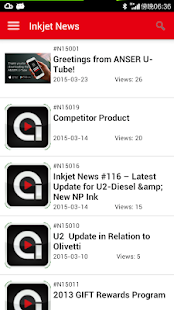 Free ANSER U-Tube APK for Android