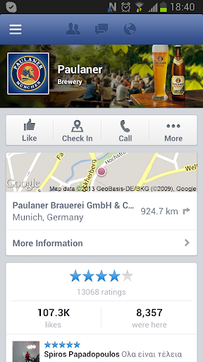 Paulaner Shkoder