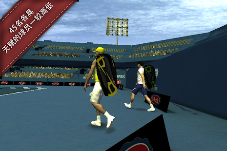 Cross Court Tennis 2(圖2)-速報App