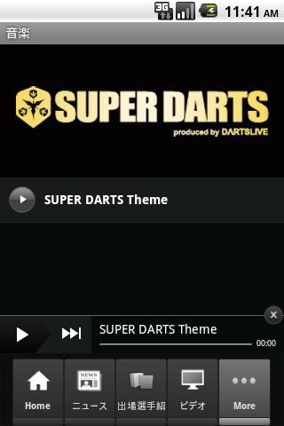 SUPERDARTS11 Android app Screenshot 5