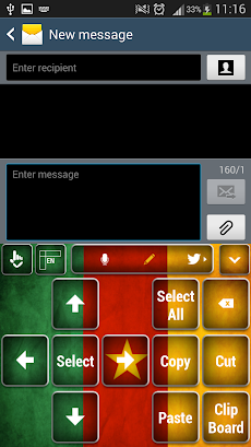 Cameroon Keyboardのおすすめ画像5